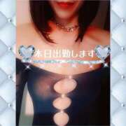 ヒメ日記 2025/12/03 13:18 投稿 ひとみ 熟女デリヘル倶楽部