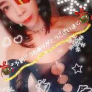 ヒメ日記 2025/12/08 01:04 投稿 ひとみ 熟女デリヘル倶楽部