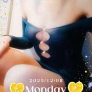 ヒメ日記 2025/12/08 04:10 投稿 ひとみ 熟女デリヘル倶楽部