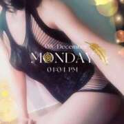 ヒメ日記 2025/12/08 13:31 投稿 ひとみ 熟女デリヘル倶楽部