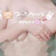 しいな 浸かりたくなる季節…🧖🏼‍♀️🫧 部活（ぶかつ）