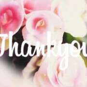 ヒメ日記 2026/01/24 15:56 投稿 すずか 佐世保人妻デリヘル「デリ夫人」