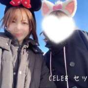ヒメ日記 2025/11/12 15:01 投稿 Setuna CELEB（セレブ）