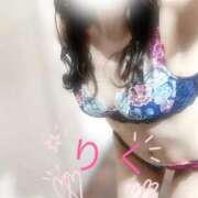 ヒメ日記 2025/11/07 18:47 投稿 りく ごほうびSPA 新宿店