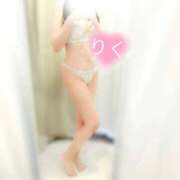 ヒメ日記 2025/11/19 17:17 投稿 りく ごほうびSPA 新宿店