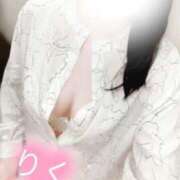 ヒメ日記 2025/11/20 22:47 投稿 りく ごほうびSPA 新宿店