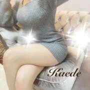 ヒメ日記 2026/01/16 12:15 投稿 橘かえで -NEO-皇帝別館（中央街）