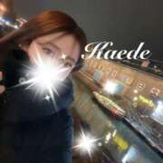 ヒメ日記 2026/03/17 22:37 投稿 橘かえで -NEO-皇帝別館（中央街）