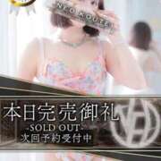 ヒメ日記 2026/03/26 17:57 投稿 橘かえで -NEO-皇帝別館（中央街）