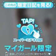 ヒメ日記 2026/04/03 19:07 投稿 橘かえで -NEO-皇帝別館（中央街）