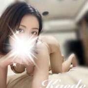 ヒメ日記 2026/04/03 21:17 投稿 橘かえで -NEO-皇帝別館（中央街）