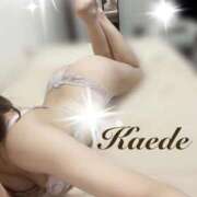 ヒメ日記 2026/04/05 10:27 投稿 橘かえで -NEO-皇帝別館（中央街）