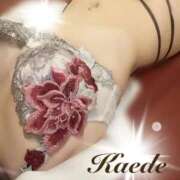 ヒメ日記 2026/04/05 13:07 投稿 橘かえで -NEO-皇帝別館（中央街）