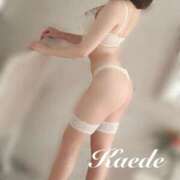 ヒメ日記 2026/04/08 14:57 投稿 橘かえで -NEO-皇帝別館（中央街）