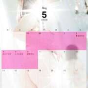 ヒメ日記 2026/04/09 13:47 投稿 橘かえで -NEO-皇帝別館（中央街）