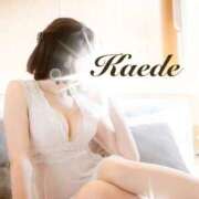 ヒメ日記 2026/04/09 21:01 投稿 橘かえで -NEO-皇帝別館（中央街）