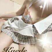 ヒメ日記 2026/04/12 09:47 投稿 橘かえで -NEO-皇帝別館（中央街）