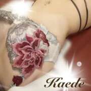 ヒメ日記 2026/04/12 13:18 投稿 橘かえで -NEO-皇帝別館（中央街）