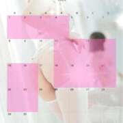 橘かえで 6月の予定です☺️ -NEO-皇帝別館（中央街）