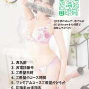 ヒメ日記 2026/06/14 21:17 投稿 橘かえで -NEO-皇帝別館（中央街）