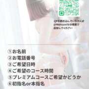 ヒメ日記 2026/07/25 16:25 投稿 橘かえで -NEO-皇帝別館（中央街）