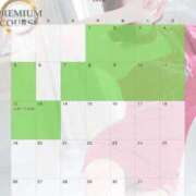 ヒメ日記 2026/09/11 20:27 投稿 橘かえで -NEO-皇帝別館（中央街）