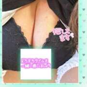 ヒメ日記 2025/11/02 04:13 投稿 ミラン ドMな奥様 大阪本店