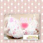 ヒメ日記 2025/12/03 01:18 投稿 ミラン ドMな奥様 大阪本店