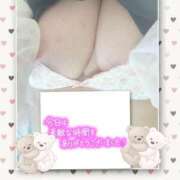 ミラン お礼日記💌💌💌 ドMな奥様 大阪本店