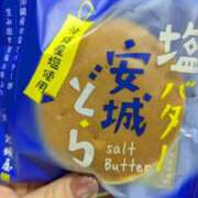 ヒメ日記 2025/11/16 00:51 投稿 オカダ 名古屋★出張マッサージ委員会