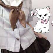 みるく 17 アート姫