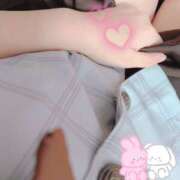 ヒメ日記 2026/02/02 23:24 投稿 みるく アート姫