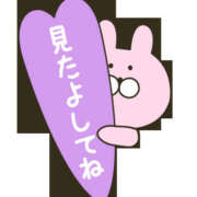 まな まだ大丈夫よ！ 熟女の風俗最終章 宇都宮店