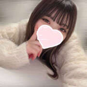 ヒメ日記 2025/11/08 06:07 投稿 あゆか ハピネス東京