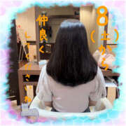 ヒメ日記 2025/11/05 07:46 投稿 泉菜々子 五十路マダム宇都宮店(カサブランカグループ)