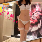 ヒメ日記 2025/11/06 23:46 投稿 泉菜々子 五十路マダム宇都宮店(カサブランカグループ)