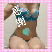 ヒメ日記 2025/11/14 15:32 投稿 泉菜々子 五十路マダム宇都宮店(カサブランカグループ)