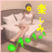 ヒメ日記 2025/11/15 00:02 投稿 泉菜々子 五十路マダム宇都宮店(カサブランカグループ)