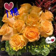 ヒメ日記 2025/11/16 20:22 投稿 泉菜々子 五十路マダム宇都宮店(カサブランカグループ)