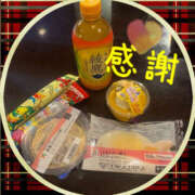 ヒメ日記 2025/11/17 19:38 投稿 泉菜々子 五十路マダム宇都宮店(カサブランカグループ)