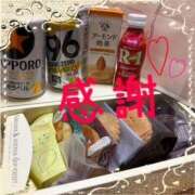 ヒメ日記 2025/12/07 10:30 投稿 泉菜々子 五十路マダム宇都宮店(カサブランカグループ)