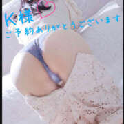 ヒメ日記 2026/01/17 16:02 投稿 泉菜々子 五十路マダム宇都宮店(カサブランカグループ)