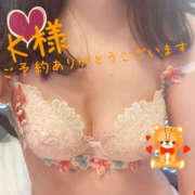 ヒメ日記 2026/02/06 15:18 投稿 泉菜々子 五十路マダム宇都宮店(カサブランカグループ)