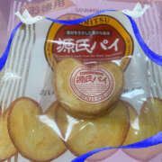 ヒメ日記 2026/02/07 09:44 投稿 泉菜々子 五十路マダム宇都宮店(カサブランカグループ)