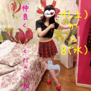 ヒメ日記 2026/03/31 22:46 投稿 泉菜々子 五十路マダム宇都宮店(カサブランカグループ)