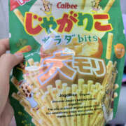 ヒメ日記 2026/04/09 18:01 投稿 りかこ アキバの放課後