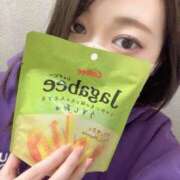 ヒメ日記 2025/11/19 15:44 投稿 長谷川ななみ HYPER TOKYO