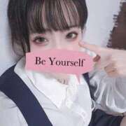 ヒメ日記 2025/11/14 09:30 投稿 きょうか バカンス学園　谷九校