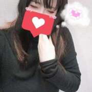 ヒメ日記 2026/01/14 11:34 投稿 きょうか バカンス学園　谷九校