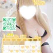 ヒメ日記 2025/12/28 13:48 投稿 こむぎ 白いぽっちゃりさん仙台店